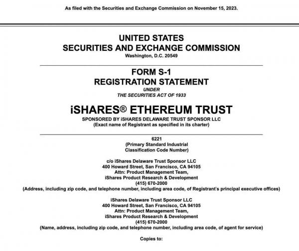 
Гигант по управлению активами BlackRock подал заявку на спотовый Ethereum-ETF                