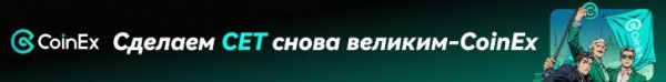 
Аналитики Bernstein: победа Трампа обеспечит биткоину взлёт до $90000                