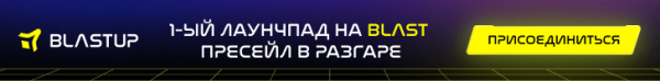 
Бывшего главу Binance Чанпена Чжао могут посадить на три года                